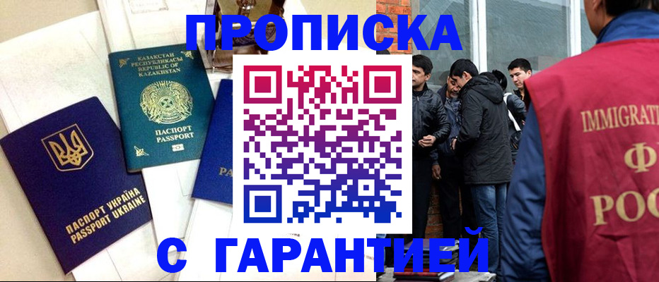 форма 3 в Сухиничи
